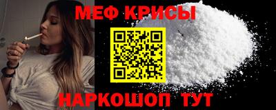 МДПВ Бузулук