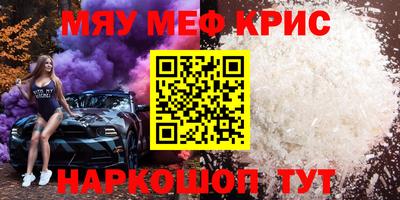 скорость Бугуруслан