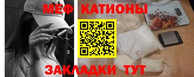 спиды Будённовск