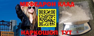 спиды Будённовск