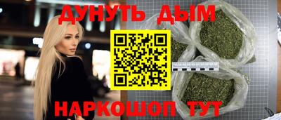 скорость Бугуруслан
