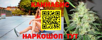 спиды Будённовск