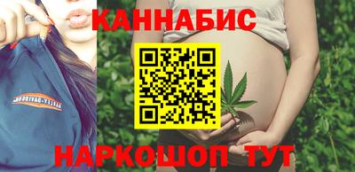 скорость Бугуруслан