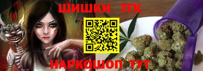 скорость Бугуруслан