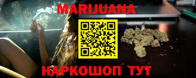 спиды Будённовск