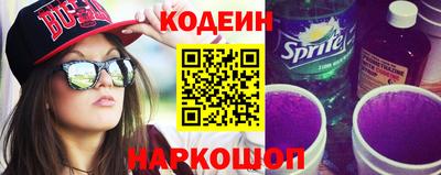 скорость Бугуруслан
