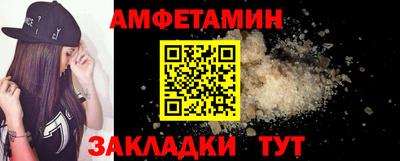 скорость Бугуруслан