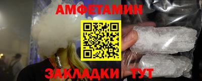 скорость Бугуруслан