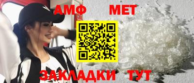 МДПВ Бузулук