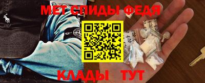 скорость Бугуруслан