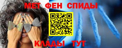 скорость Бугуруслан