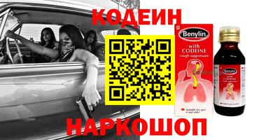 МДПВ Бузулук