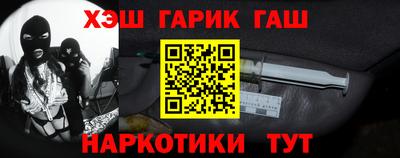 спиды Будённовск