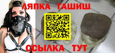 МДПВ Бузулук