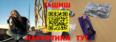 спиды Будённовск